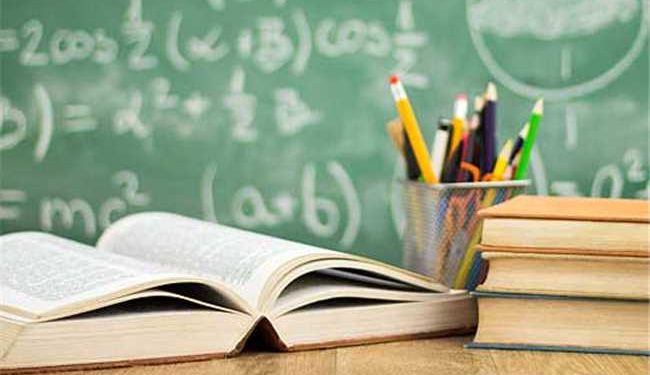 Alfredo Chaves: Educação divulga calendário de rematrícula e matrícula para 2025