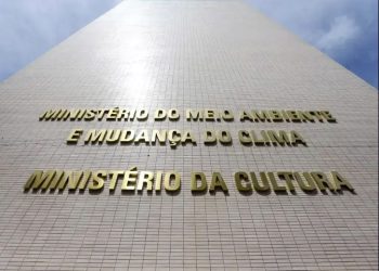 Brasil: Número de projetos submetidos à Lei Rouanet bate recorde em 2024