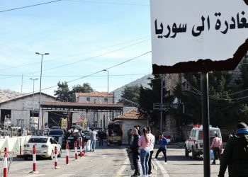 Síria: Refugiados retornam ao país após nomeação de primeiro-ministro interino