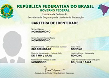 Piúma: Agendamento para emissão de nova identidade deve se feito online