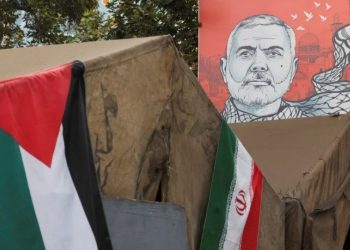 Oriente Médio: Hamas está pronto para conversas com governo Trump