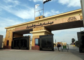 Gaza: UE retoma missão na fronteira em Rafah