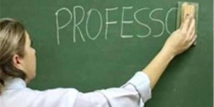 Alfredo Chaves: Processo Seletivo para contratação de professores temporários do Preparatec