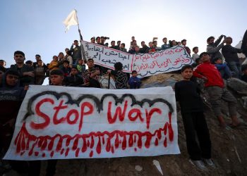 Gaza: Centenas protestam contra o Hamas após o conflito recomeçar