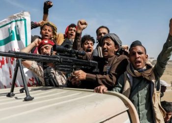 Conflito: Houthis dizem que ataques dos EUA no Iêmen são “crimes de guerra”