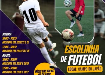 Iconha: Inscrições abertas para a Escolinha de Futebol