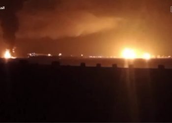 Oriente Médio: Militares dos EUA atacam porto no Iêmen matando pelo menos 38