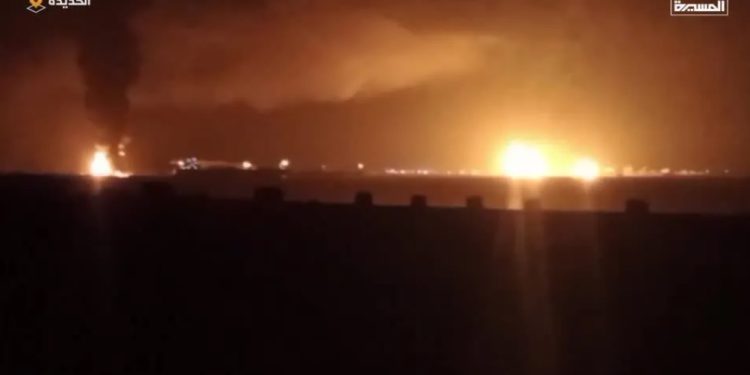 Oriente Médio: Militares dos EUA atacam porto no Iêmen matando pelo menos 38