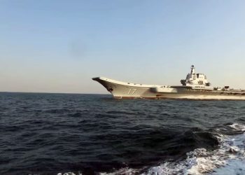 Ásia: China lança exercícios militares em torno de Taiwan e chama seu presidente de “parasita”