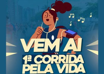 Piúma: Vem aí a 1ª Corrida Pela Vida no Combate às Drogas