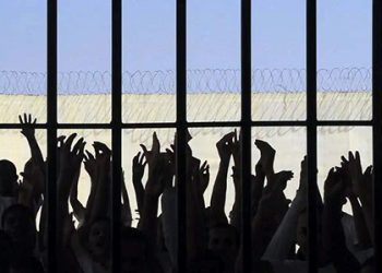 CNJ: Mais de 100 mil réus por tráfico poderiam ter pena reduzida