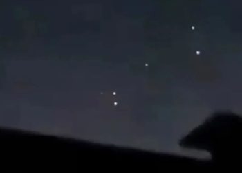 Brasil: Documentos revelam 26 casos envolvendo OVNIs e aviões em 2024