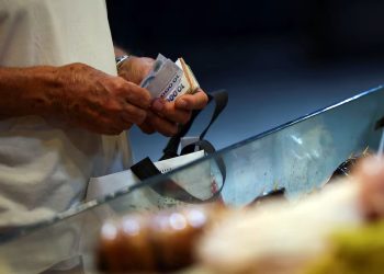 Argentina: Inflação cai para 1,5% e é a mínima em cinco anos