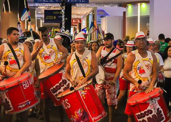 Piúma: ‘Capital Capixaba do Carnaval’ mostra sua cultura na Feira dos Municípios 2025