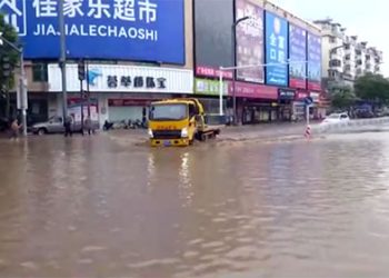 China: Fortes chuvas deixam 30 mortos em Pequim