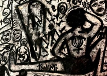 Espírito Santo: Parque Cultural Casa do Governador lança novo ciclo de oficinas