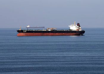 Mundo: Irã se preparava para minerar o Estreito de Ormuz