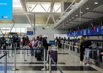 Mundo: EUA exigem que cidadãos da Zâmbia e do Malawi paguem uma caução de até US$ 15 mil para alguns vistos de visitante
