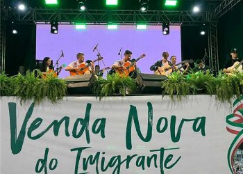Alfredo Chaves: Alunos alfredenses apresentam Orquestra de Violões em evento estadual