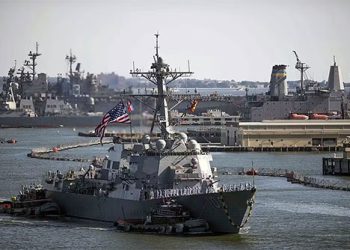 ‘Ação provocativa’: Aviões militares venezuelanos sobrevoam navio de guerra dos EUA