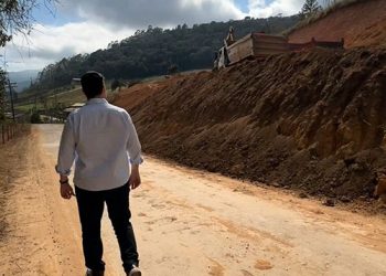Espírito Santo: Parque Estadual Forno Grande recebe nova pavimentação e impulsiona turismo