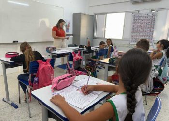 Alfredo Chaves: Educação divulga calendário de rematrículas e pré-matrículas para o ano letivo de 2026