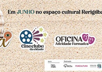 Anchieta: Espaço Cultural Rerigtiba apresenta programação cultural do mês de junho